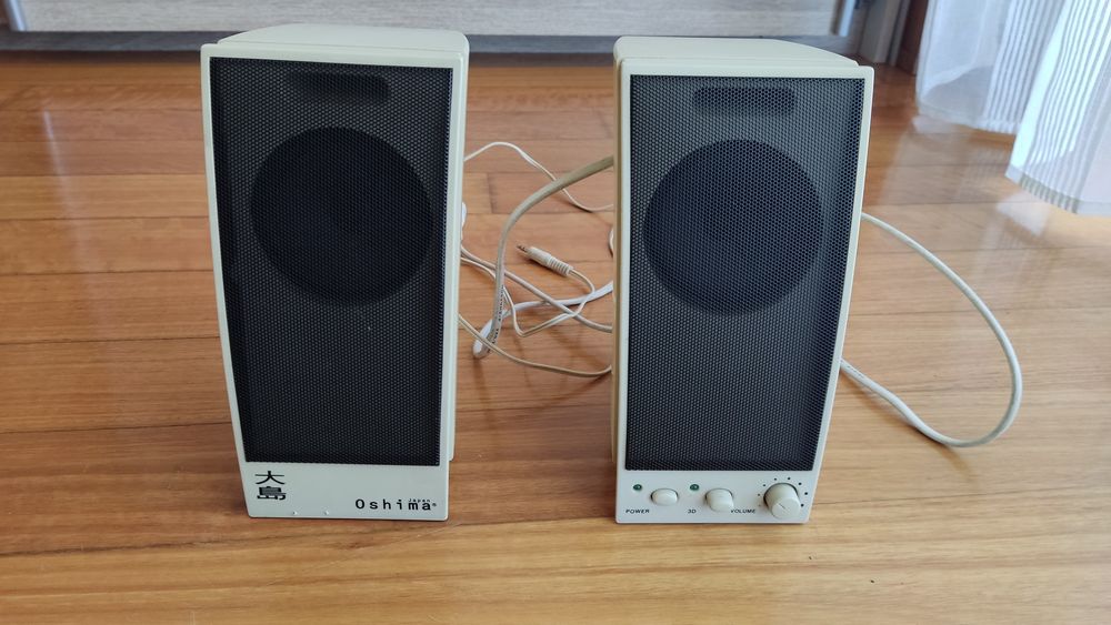 Colunas PC Oshima Japan