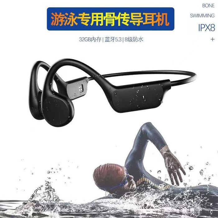 Кісткові Блютуз навушники водонепроникні IPX8 32GB WR X7 гарантія є