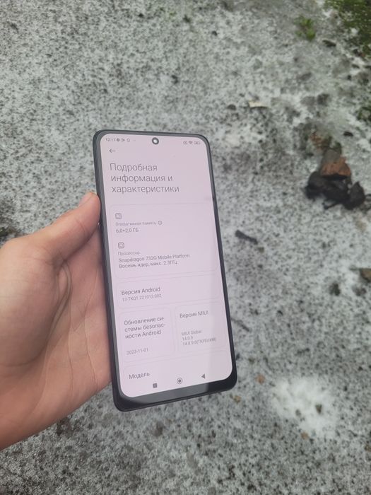 Redmi note 10 pro 128gb