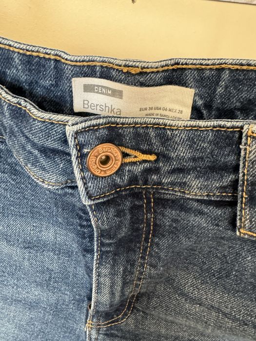 Джинсові шорти BERSHKA