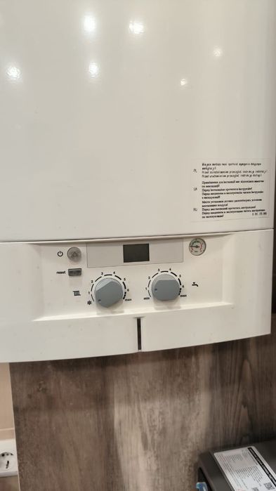 Продам терміново газовий котел Bosch
