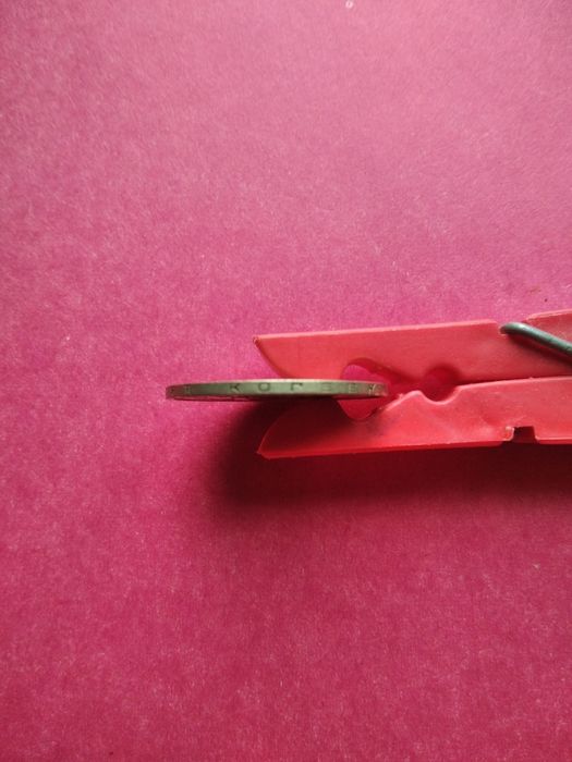 Продам монеты СССР