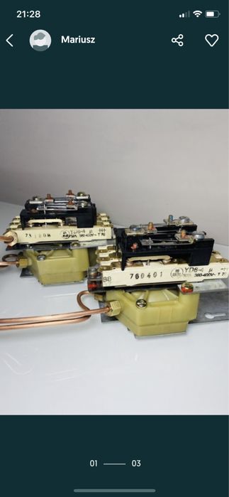 Siemens Podgrzewacz Ogrzewacz Wody Częsci.