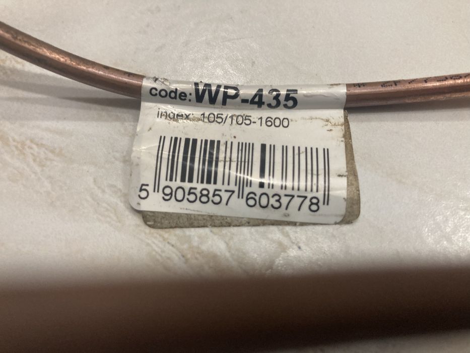 Гальмівна трубка WP-435