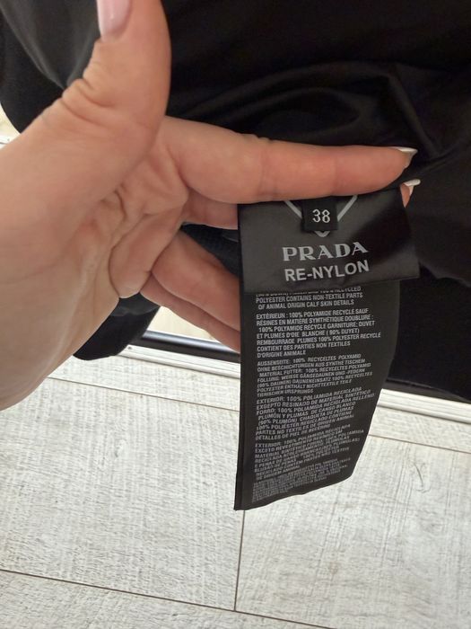 Куртка prada оригінал