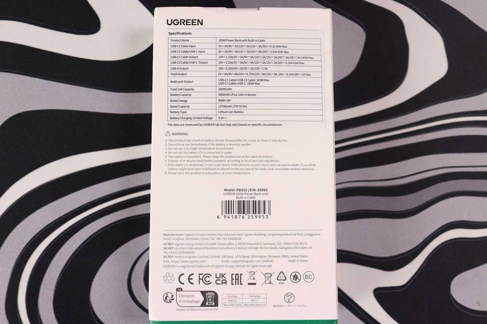 В НАЛИЧИИ Power Bank Ugreen PB552 165W 25000mAh PD3.1 140W PPS