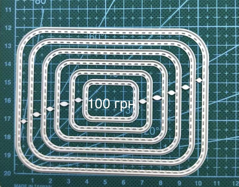 Ніж для вирубки (скрапбукінг)