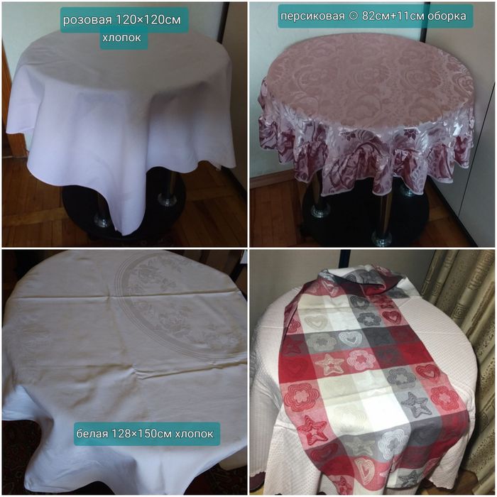 Шапка женская. Носки шерстяные