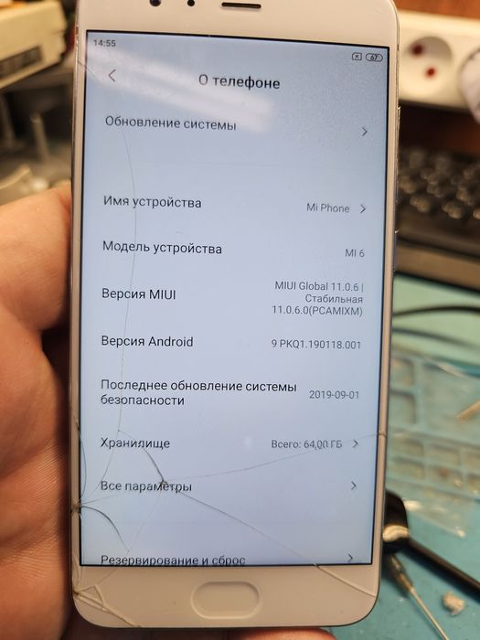 старые мобильные телефоны
