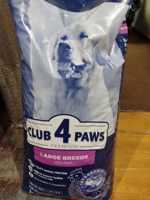 Корм Club 4 Paws Large Breeds з куркою 20 кг для собак