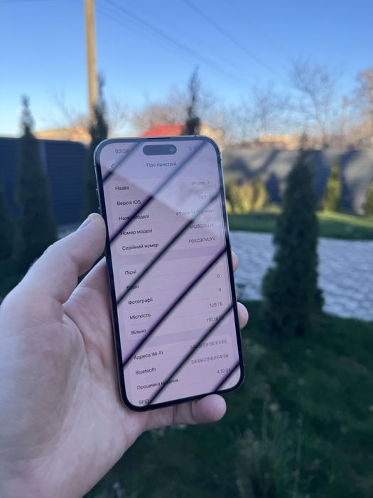 Iphone 14 pro max ідеальний стан, все працює, OLX доставка
