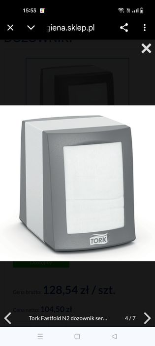 TORK Dyspenser  do serwetek