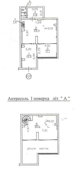 ПРОДАМ нежитлове приміщення – 237 м2. Ст.м.Деміївська