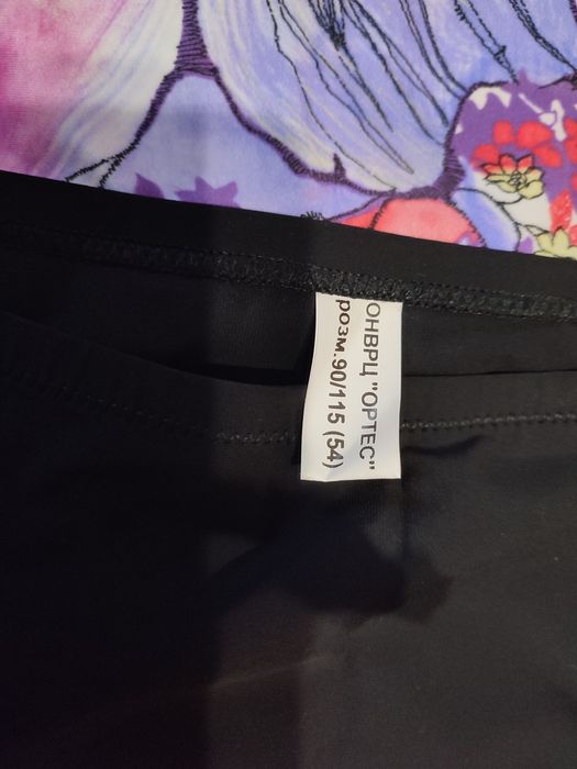 Купальник 50-52р