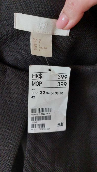 Піджак H&M НОВИЙ