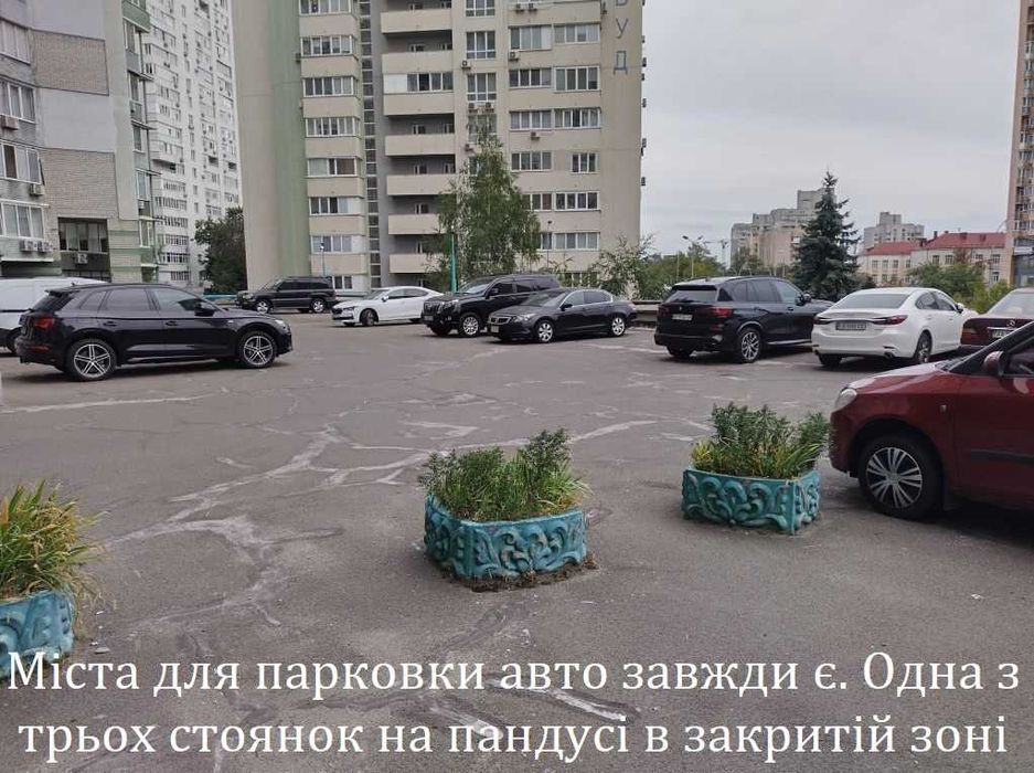 Оренда квартири, 3кімн, Валерія Лобановського просп., 9/1 Севастопольська площа Без Комісії, 100% захист від авіаударів, закритий двір, свіжий ремонт