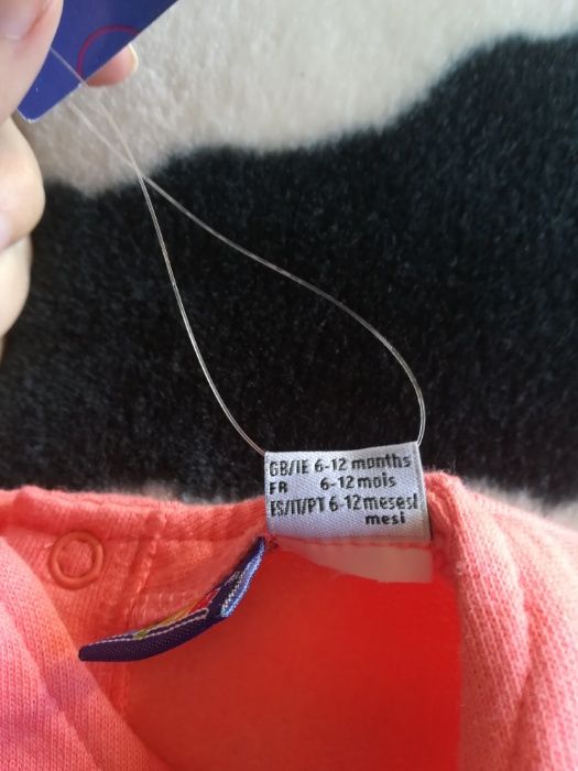 Vestido de criança NOVO cardado
