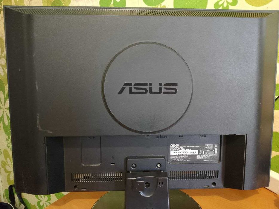 Монітор ASUS MW221U