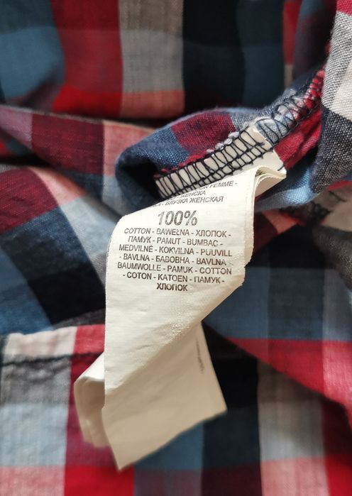 Koszula w kratę Croop L 40…