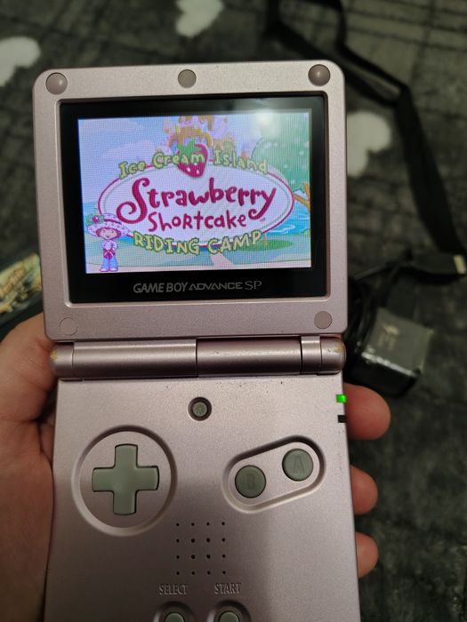 Nintendo Game Boy Advance SP