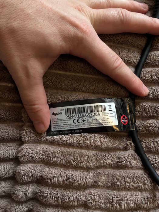 Стайлер Dyson Airwrap I.D. HS08