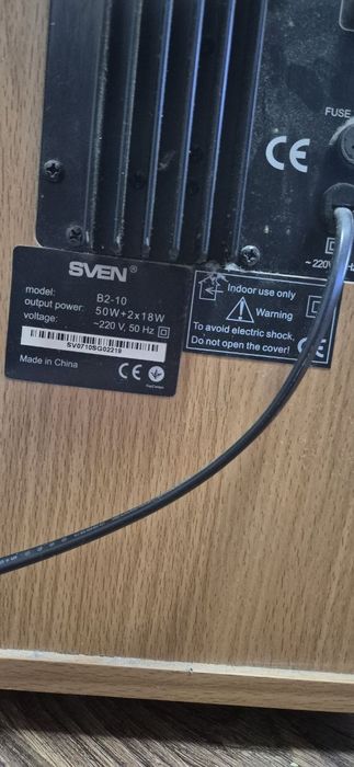 Колонки SVEN  B2-10/ 50W