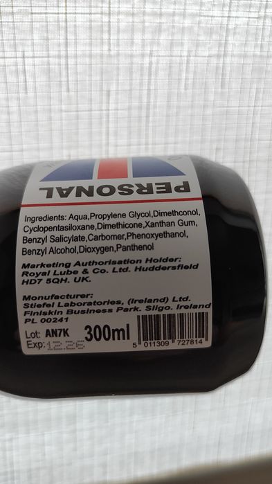 Смазка анальная 300мл. Лубрикант вагинальный мастило