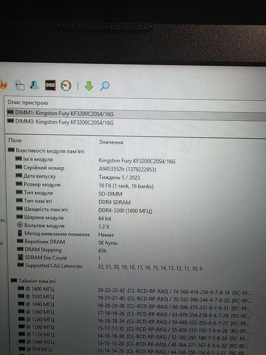 Ігровий ноутбук Асer Nitro 5 (i5-11400H | RTX 3050 Ti | RAM 32GB)