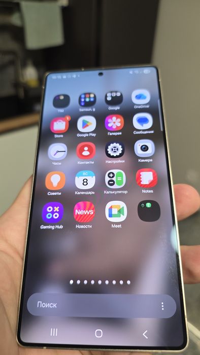 Samsung Galaxy S25 Ultra 5G 12/512GB официал