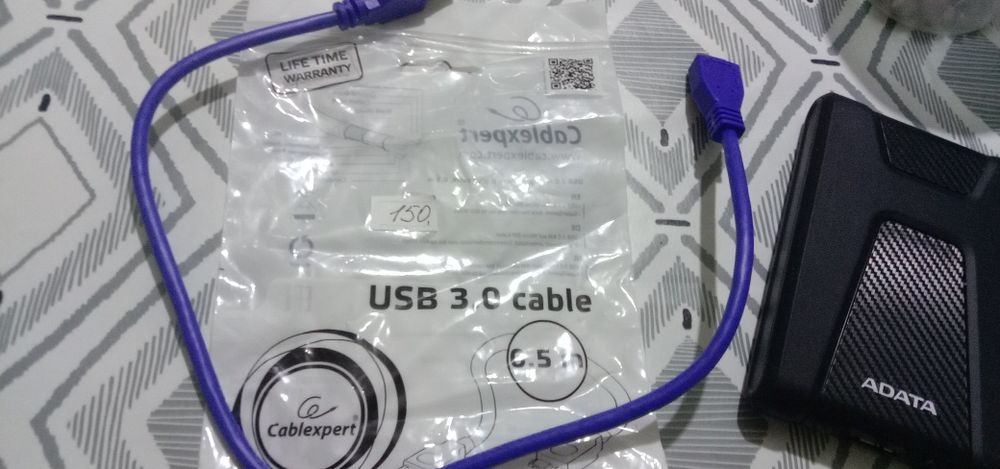 Броньований ADATA HD650  2 ТБ