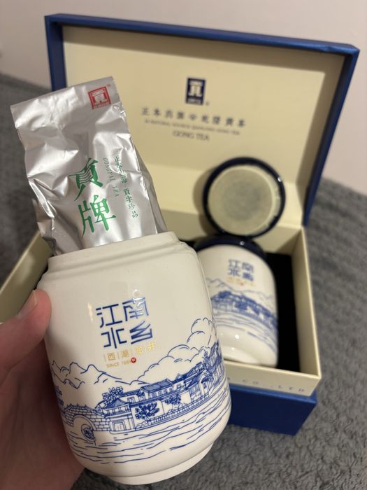 Oryginalna chińska herbata West Lake Longjing 2025 – gift box 100 g