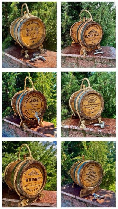 Дубовые бочки, дубові бочки , бочка дубова