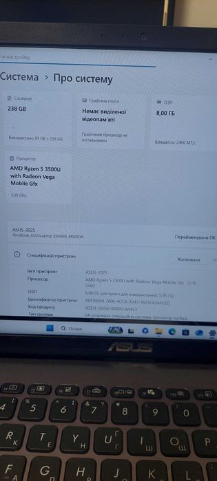Notebook Asus M590DA-BQ180