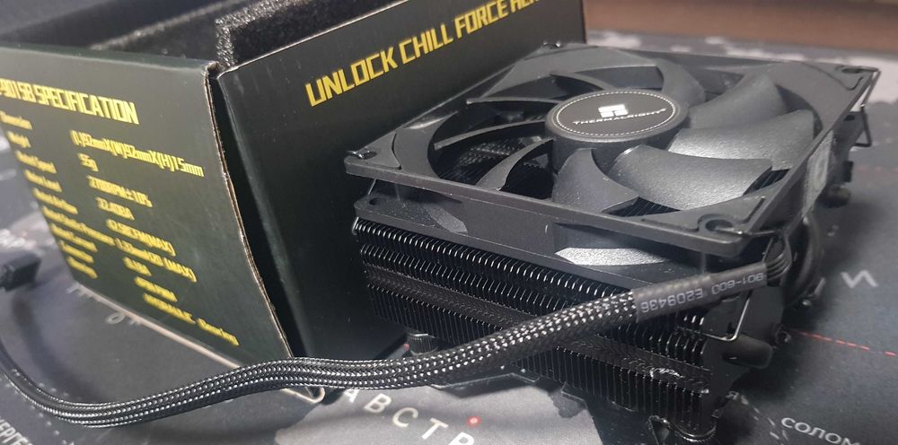 Thermalright AXP90-X53 BLACK Low Profile ITX CPU Air Cooler