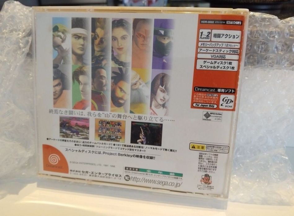 Sega Dreamcast Jogo Virtua Fighter 3TB Japan