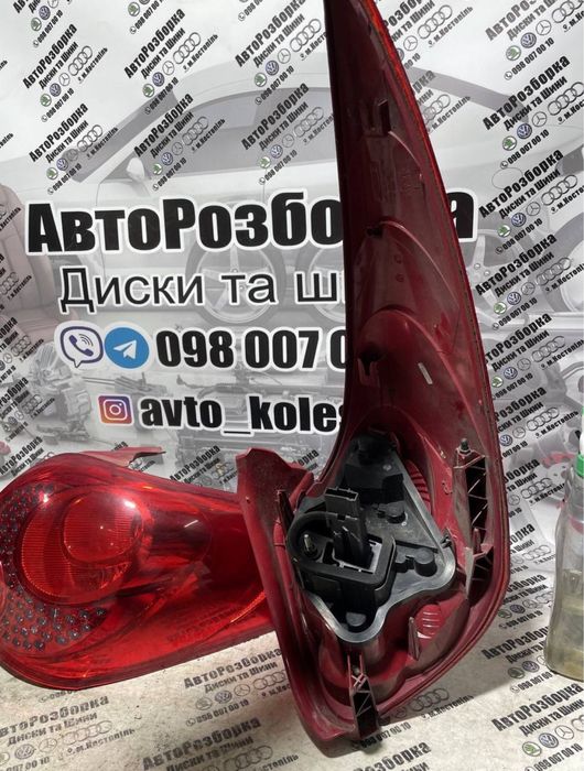 Стопи Peugeot 207 (2006-2009)