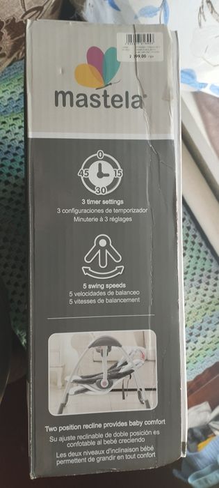 Шезлонг- крісло дитяче