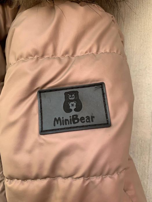 Дитячий зимовий комбінезон, куртка + напівкомбінезон. Розмір 80-86.