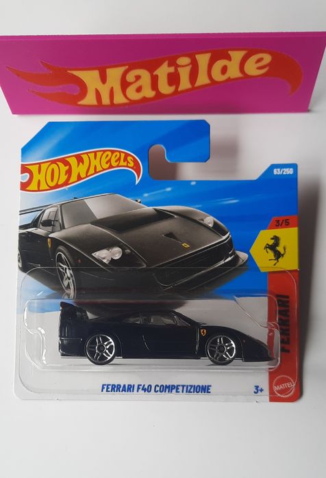 Ferrari F40 competizione