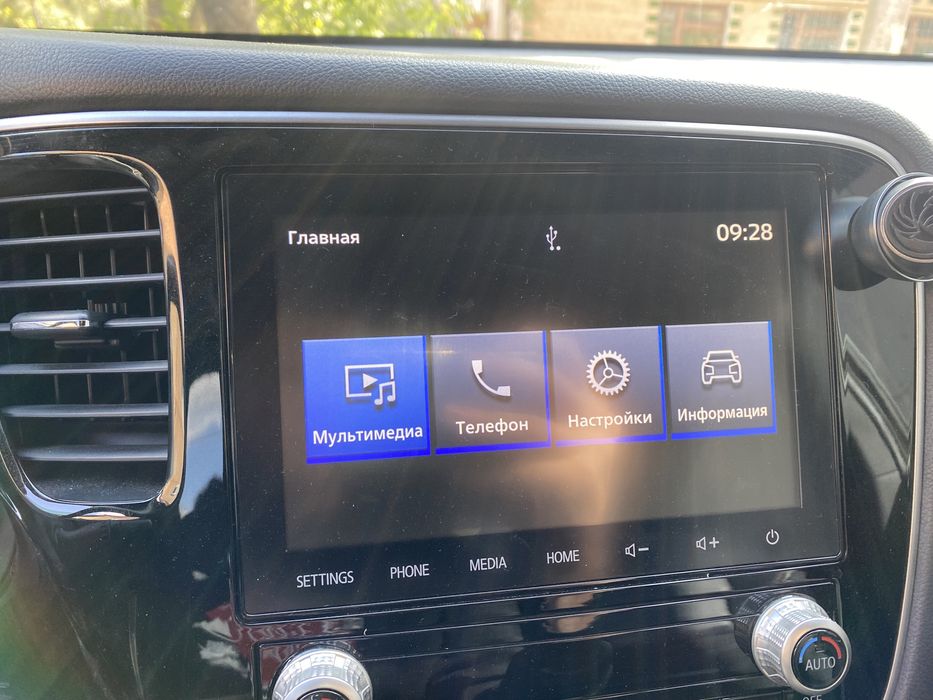 Русификация Mitsubishi Outlander 3 / ASX / Lancer Перевод Миль в КМ