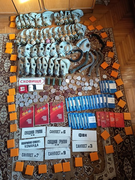 Дихательний мешок ип4