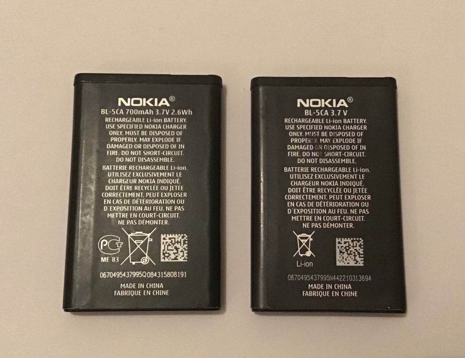 Bateria Nokia BL-5CA