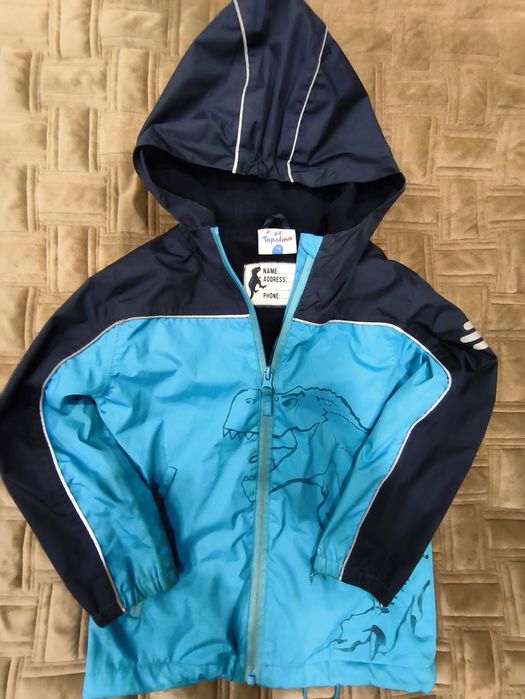 Курточки дитячі від 110 до 140 росту