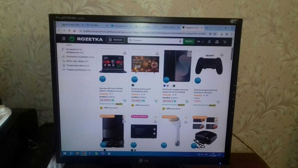 Компьютер ПК системный блок