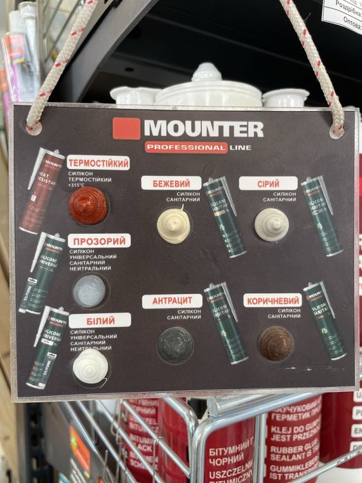 Герметики, рідкі цвяхи, силікони Mounter! Новинка! Краща ціна!