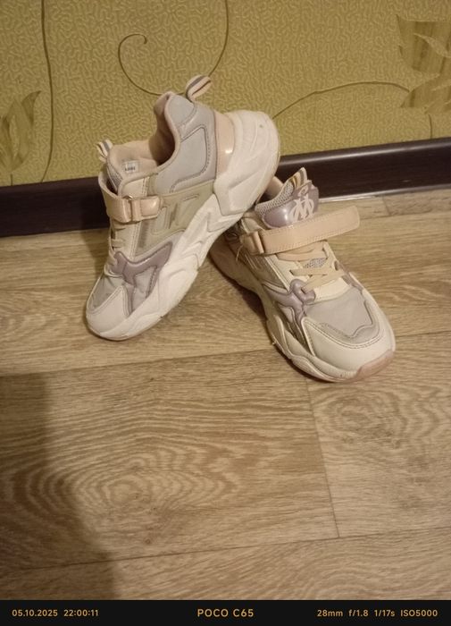 Кросівки apawwa 35 р