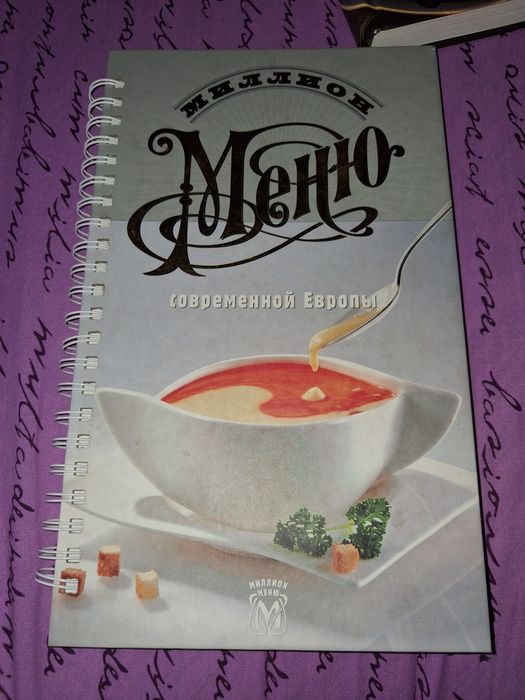 В идеальном состоянии