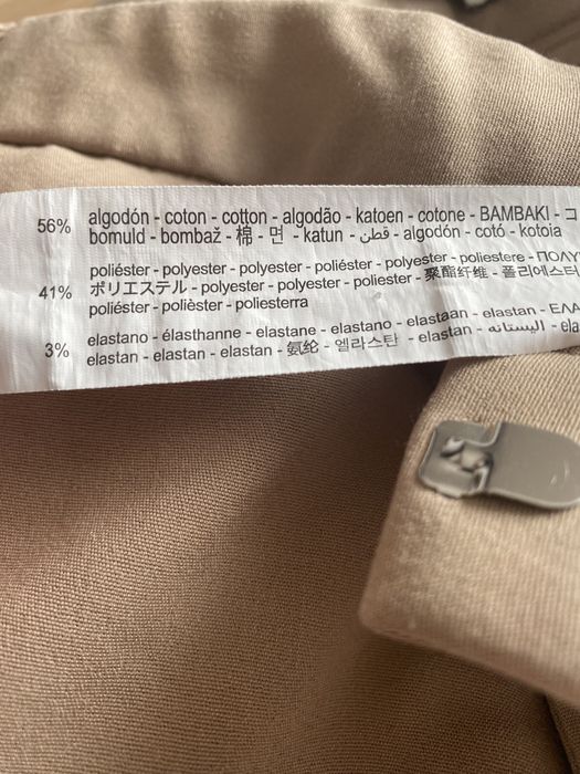 Spodnie Stradivarius 34