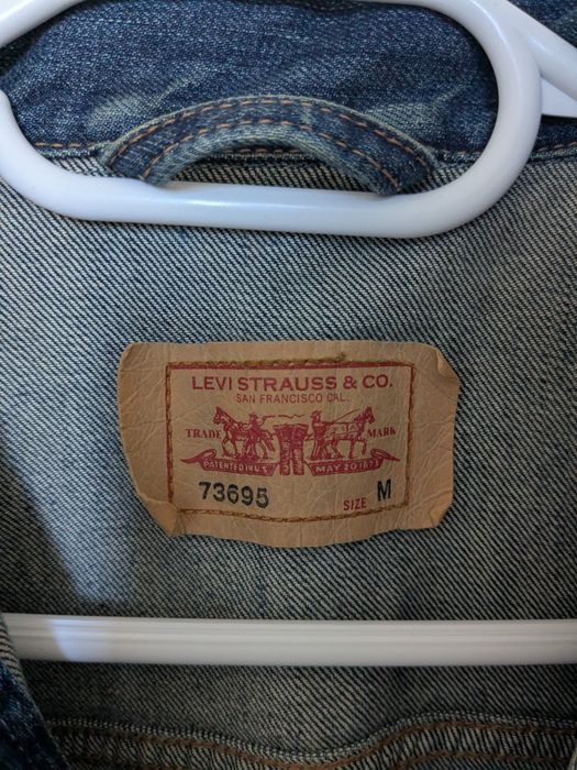 Жакет жіночий джинсовий Levis 73695
