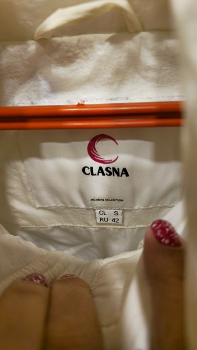 Зимовий пуховик.